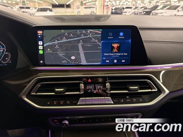 BMW X5 (G05) xDrive 45e xLine, 2022 9