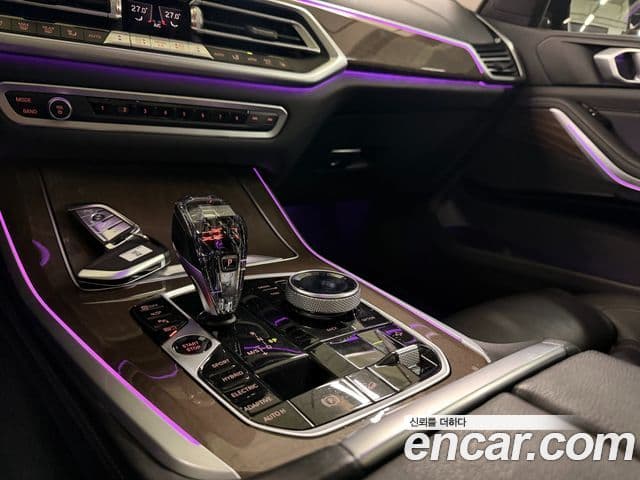 BMW X5 (G05) xDrive 45e xLine, 2022 10