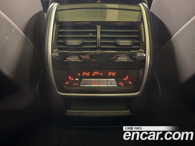 BMW X5 (G05) xDrive 45e xLine, 2022 13