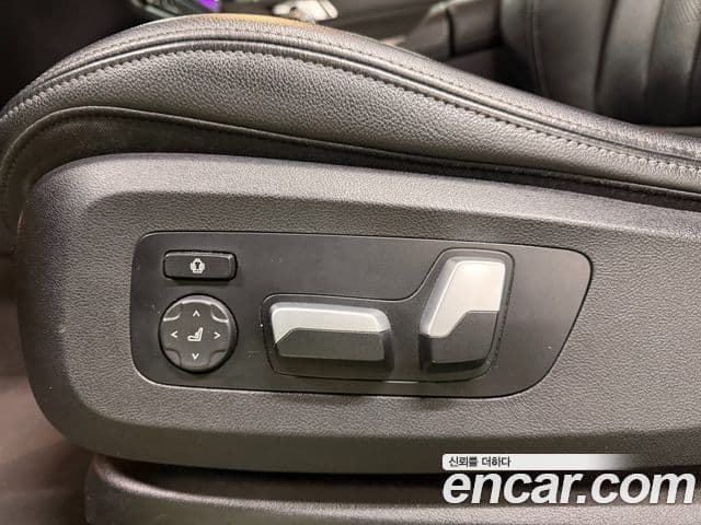 BMW X5 (G05) xDrive 45e xLine, 2022 17