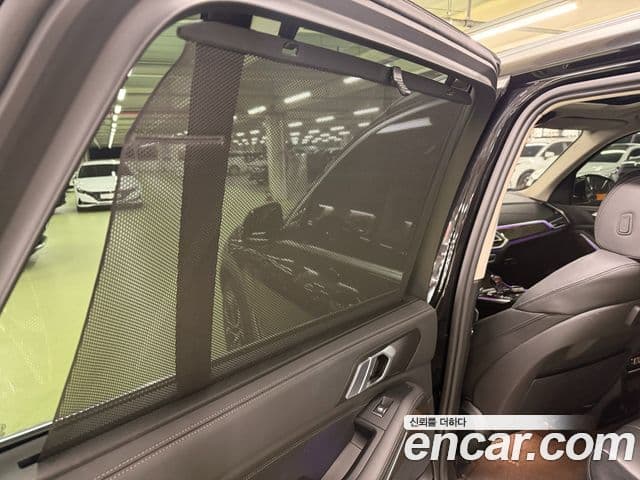 BMW X5 (G05) xDrive 45e xLine, 2022 18