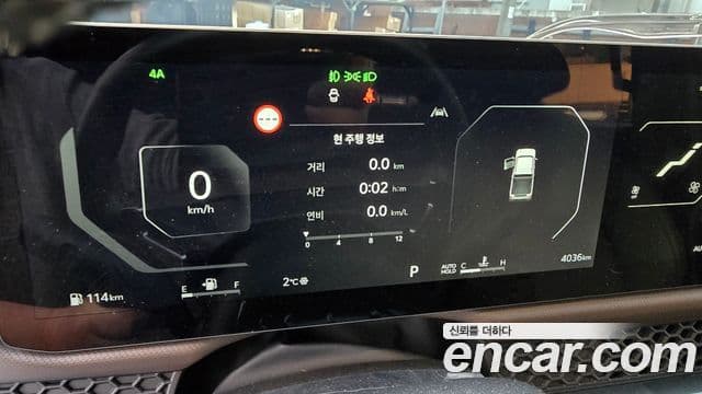 Kia 타스만 Adventure, 2025 1