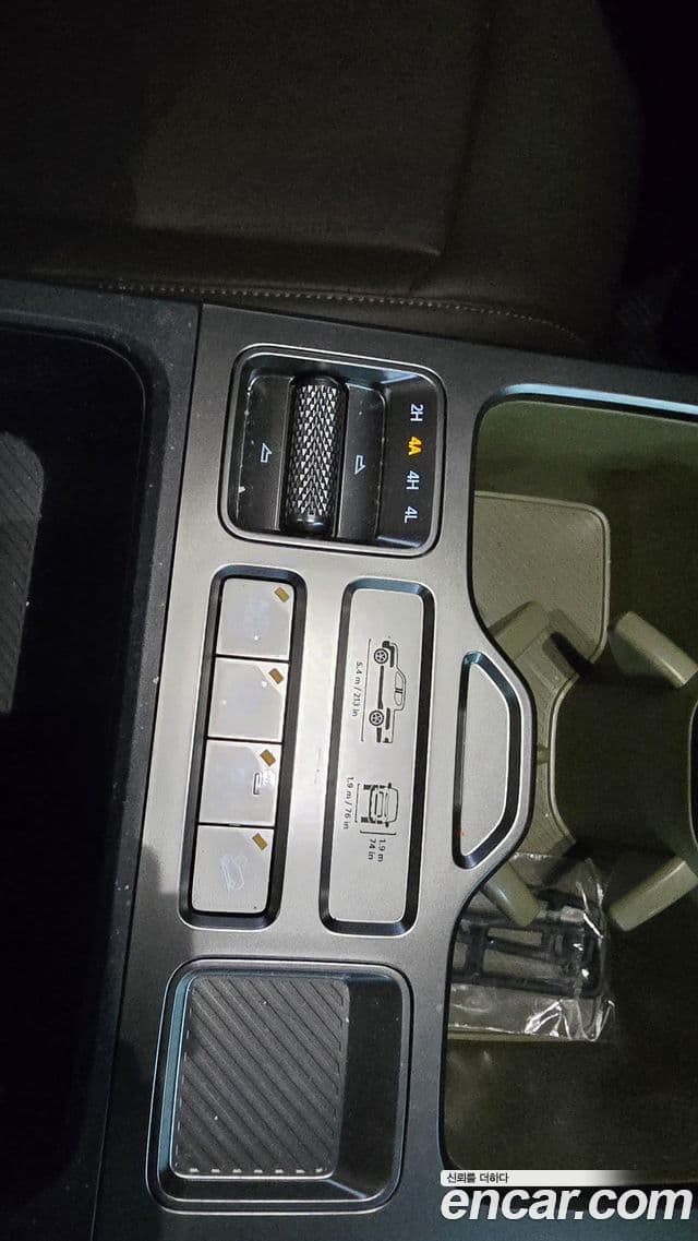 Kia 타스만 Adventure, 2025 2