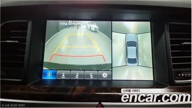 Hyundai Genesis DH Exclusive, 2015 13