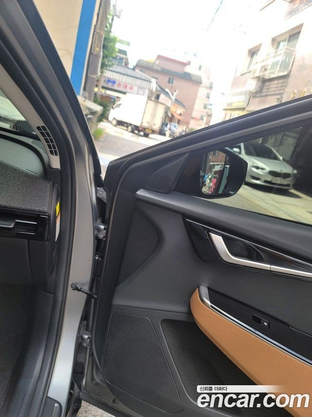 Kia EV6 Earth, 2022 8