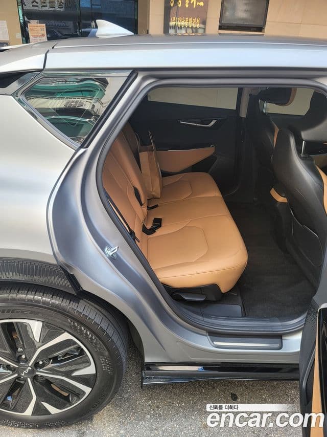 Kia EV6 Earth, 2022 15