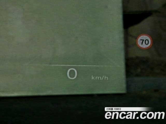 Genesis GV80, 2023 15