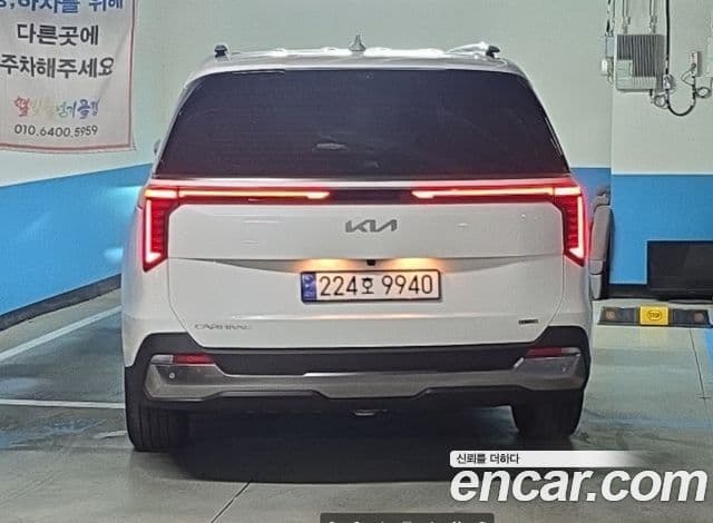 Kia The / новый New Carnival 4세대 Signature, 2025 4