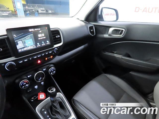 Hyundai Venue Modern, 2020 14