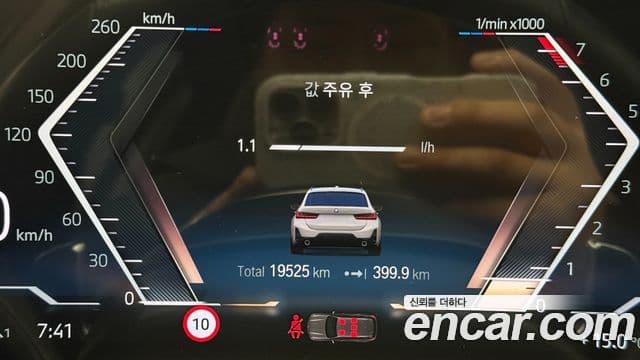 BMW 3시리즈 (G20) 320i Туринг (Touring) M Sport, 2023 8