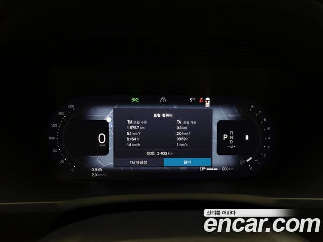 Volvo XC90 2세대 B6 Ultra Bright, 2026 8