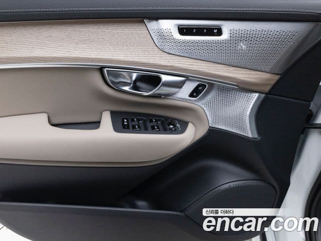 Volvo XC90 2세대 B6 Ultra Bright, 2026 13