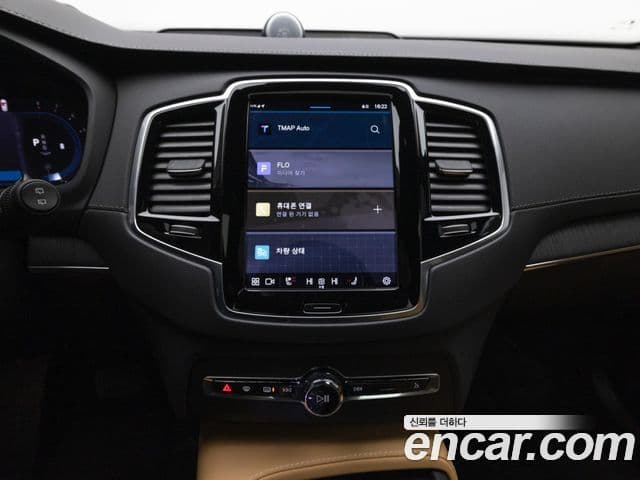 Volvo XC90 2세대 B6 Ultra Bright, 2025 13