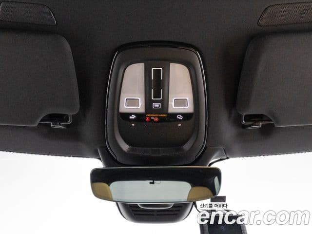 Volvo XC90 2세대 B6 Ultra Bright, 2025 14