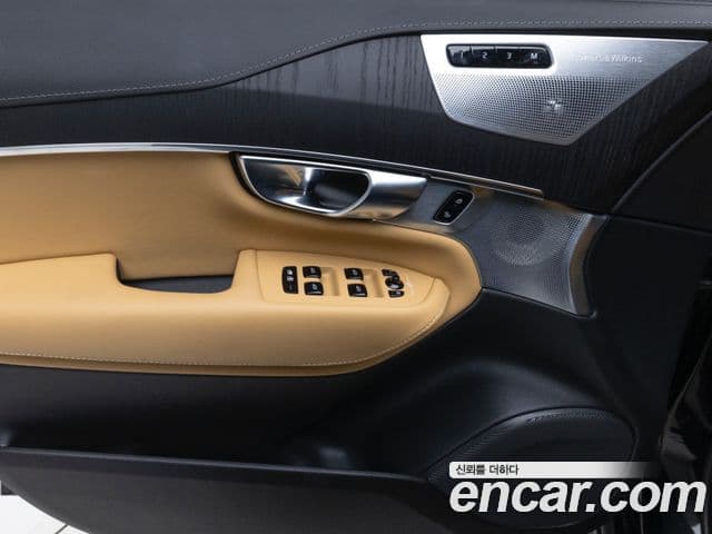 Volvo XC90 2세대 B6 Ultra Bright, 2025 15