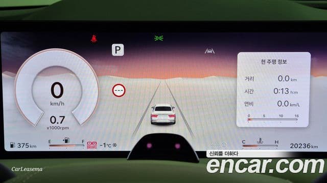 Genesis G80 (RG3) бензин 2.5 турбо AWD, 2025 7