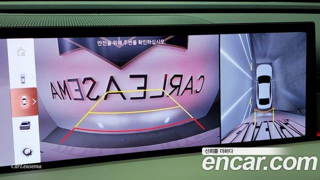 Genesis G80 (RG3) бензин 2.5 турбо AWD, 2025 8