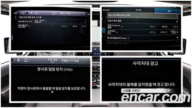 Jeep Wrangler (JL) 2.0 Rubicon 4도어, 2025 18