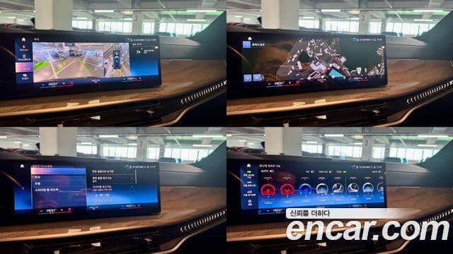 BMW X7 (G07) xDrive 40i Design Pure Excellence 6인승, 2023 13