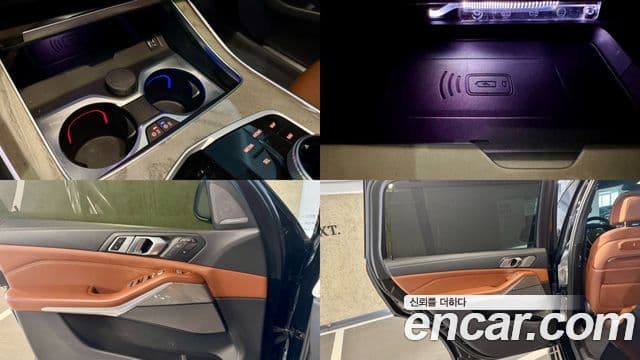 BMW X7 (G07) xDrive 40i Design Pure Excellence 6인승, 2023 16