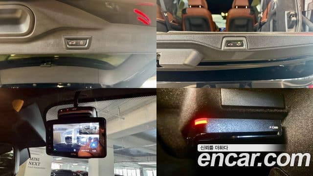 BMW X7 (G07) xDrive 40i Design Pure Excellence 6인승, 2023 18