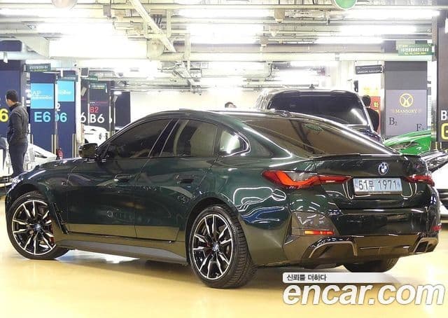 BMW i4 M50 Pro Special Edition, 2024 3