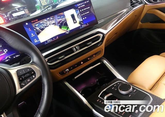 BMW i4 M50 Pro Special Edition, 2024 10