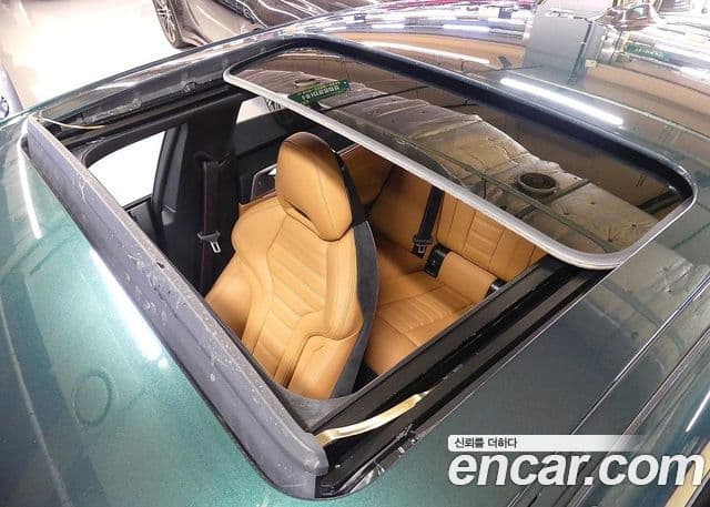 BMW i4 M50 Pro Special Edition, 2024 15