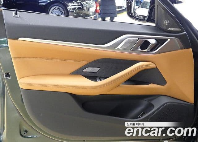 BMW i4 M50 Pro Special Edition, 2024 18