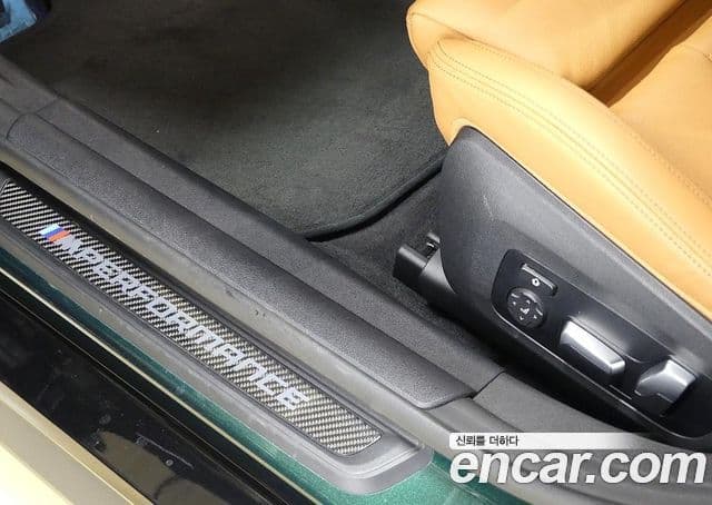 BMW i4 M50 Pro Special Edition, 2024 20