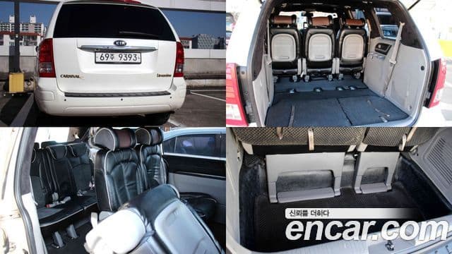 Kia Carnival R топовая версия, 2010 9