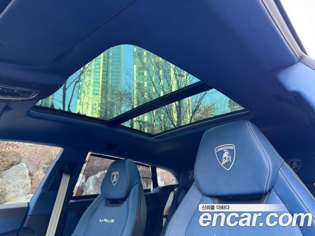 Lamborghini Urus 4.0 V8 S, 2023 8