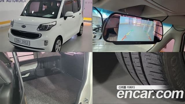 Kia Ray фургон / люксовая версия, 2016 1