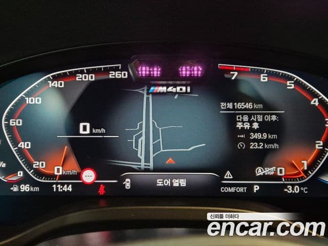 BMW X4 (G02), 2024 10