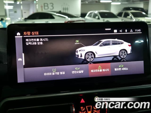 BMW X4 (G02), 2024 12