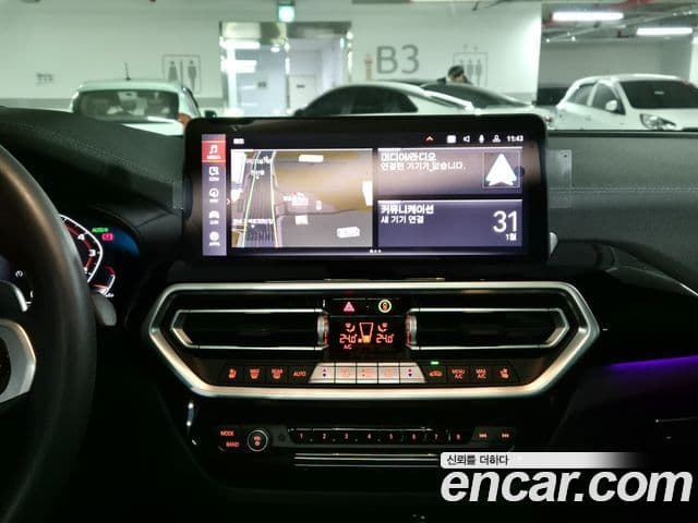 BMW X4 (G02), 2024 14