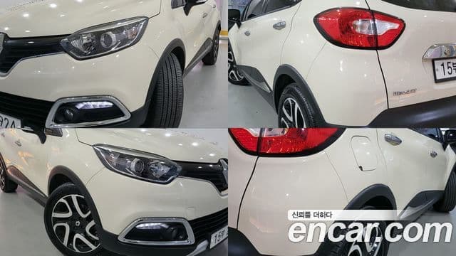Renault Korea(Samsung) QM3 RE, 2015 18