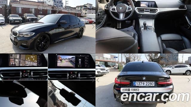 BMW 3시리즈 (G20) 320i M Sport, 2021 1