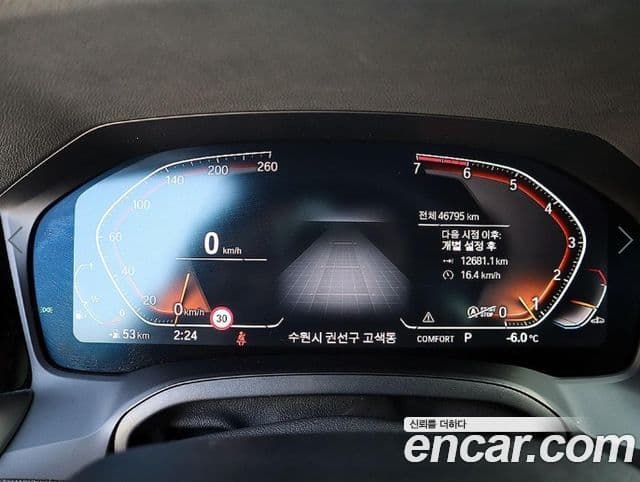 BMW 3시리즈 (G20) 320i M Sport, 2021 9