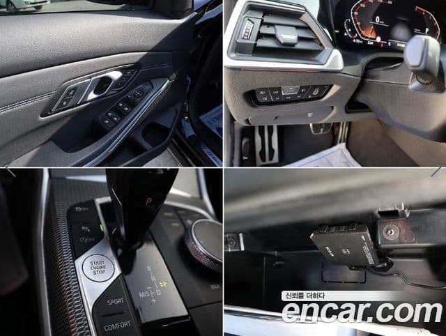 BMW 3시리즈 (G20) 320i M Sport, 2021 15