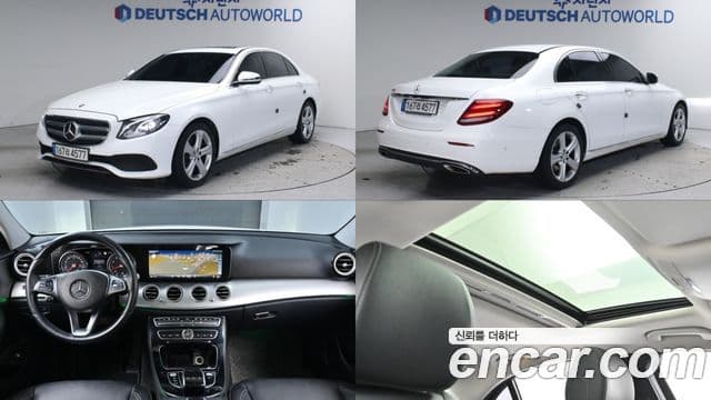 Mercedes-Benz E-класс W213 Avantgarde, 2017 1