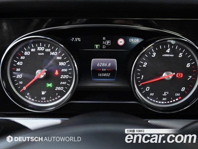 Mercedes-Benz E-класс W213 Avantgarde, 2017 8