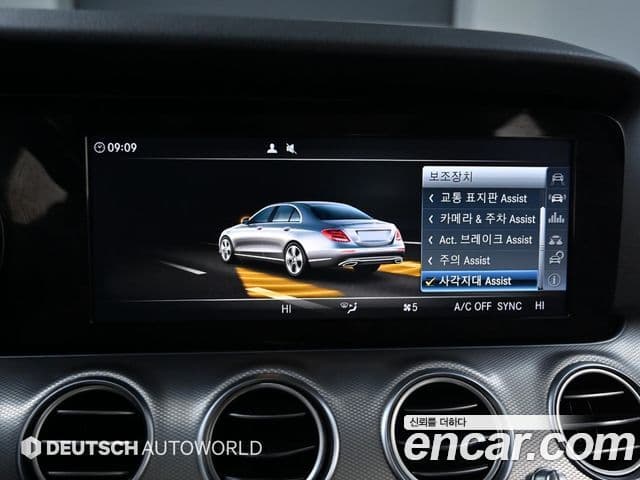 Mercedes-Benz E-класс W213 Avantgarde, 2017 17