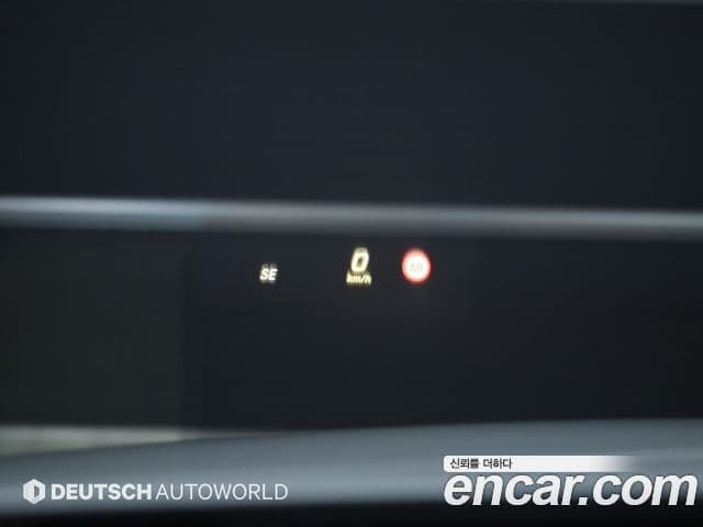 Mercedes-Benz E-класс W213 Avantgarde, 2017 18