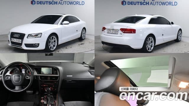 Audi A5 8T3, 2011 1