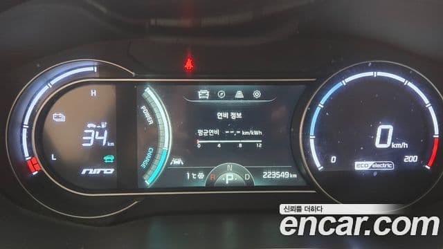 Kia Niro EV таксомоторный тип, 2022 17