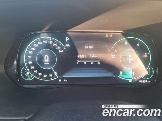 Hyundai Palisade Prestige, 2021 6