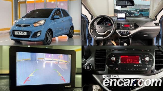 Kia All New Morning Luxury, 2012 1