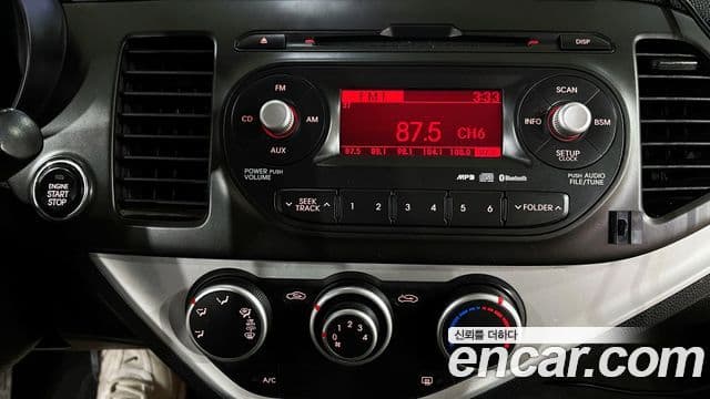 Kia All New Morning Luxury, 2012 11