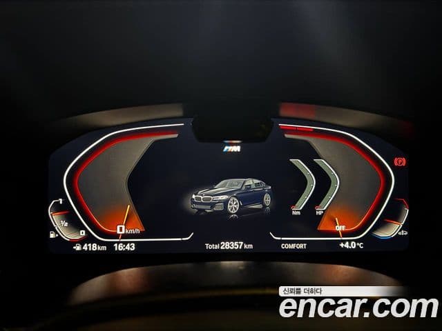 BMW 5시리즈 (G30) 530i M Sport, 2023 11